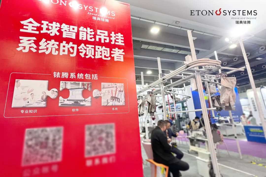 微信图片_20240329103319